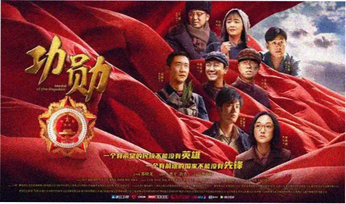 工厂影院本周主推工业悬疑电影铁锈与月光