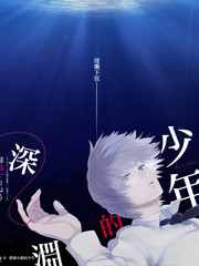 生活综艺老师傅请指教封面